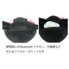 Sanrio Cinnamore Tanning Plush Mini Shoulder view 2