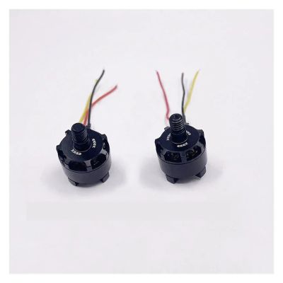 1306 Brushless electronic starter 3000KV 2S-3S 7.4V-11.1V High Speed Disk Brushless electronic starter DIY Multi-rotor UAV Model A DWBPGVUN