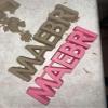 The Original Personalized Sand Mold - Custom Name in Any Color - Uniquely Designed and 3D Printed (Pink) view 4