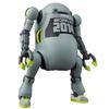 12 Mechatro Wego Daikei Approx. 8.7 inches (220 mm), ABS Pre-painted Complete Figure view 1