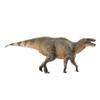 HAOLONGGOOD New Shantungosaurus 135 Science and Art Model (Shantungosaurus-You Jun Da) view 2