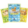 Custom Pet Poke Trading Card - Personalized Animal Art Gift for Pet Lovers, Keepsake for Dogs, Custom Photo Anime Card view 1