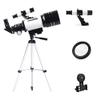 70mm 300mm Astronomical Telescope Monocular Professional Outdoorng Scope with Tripod for Kids Beginners Gift (Size : A1) view 1