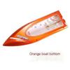 Hull with Copper Tube Clamp Compatible with FeiLun FT009 RC Boat(Orange) view 2