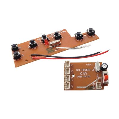Ancalos Remote Control Transmitter Board and Receiver Board Accessories for Remote Control Vehicle Model 7CH RC Drift Car D1Y Modified
