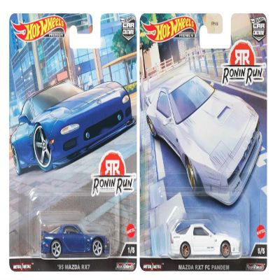 Hot Wheels Premium Ronin Run Mazda RX7 Bundle 95 Blue & FC Pandem White 1:64 DieCast Duo, Ages 3+ (Pack of 2)