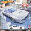 Hot Wheels Premium Ronin Run Mazda RX7 Bundle 95 Blue & FC Pandem White 1:64 DieCast Duo, Ages 3+ (Pack of 2) view 3
