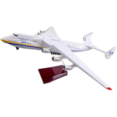 16.5" 1/200 Scale Large ANTONOV AN-225 Ukraine Airplane Model Diecast Transport Aircraft Model for Collection or Gift
