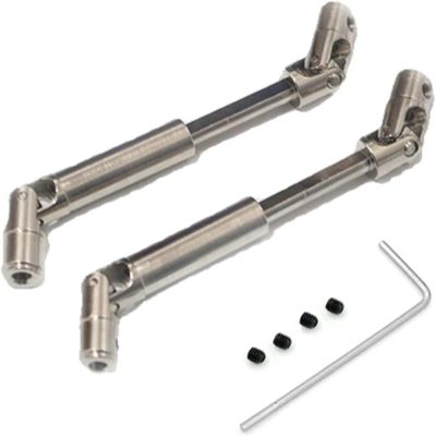1/10 WPL C74 C-74 Warrior JA11 Steel Drive Shaft Universal Joint for RC Car Modified Metal Upgrade Parts(2Pcs Silver) (2pcs Silver)