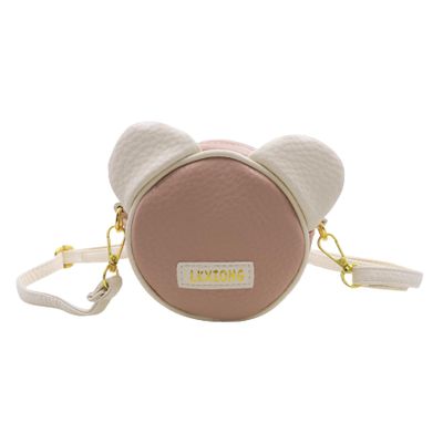 Amamcy Cute Round shape Purse for Girls Women Small Mouse Ear Crossbody Bag Soft Leather Round Purse Cute Wallet Coin Purses