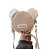 Amamcy Cute Round shape Purse for Girls Women Small Mouse Ear Crossbody Bag Soft Leather Round Purse Cute Wallet Coin Purses view 4
