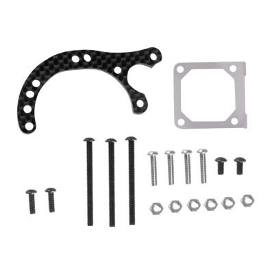 QTUONVD RC Upgrade Parts for Tamiya XV01 XV-01 1/10 Carbon Fiber Material Engine Radiator Mounting Bracket RC Car Upgrade Parts Accessories