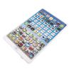 Keenso Kids Educational Tablet with Arabic Malay English Language Learning, Interactive Reading Machine for Children, Suitable for Indoor and Outdoor Use view 2