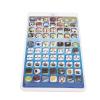 Keenso Kids Educational Tablet with Arabic Malay English Language Learning, Interactive Reading Machine for Children, Suitable for Indoor and Outdoor Use view 3