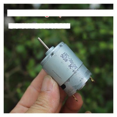 VUBBJCRS 380DC Electronic Starter DC 3.7V 6V 7.4V 25900RPM High Speed Carbon Brush Electronic Starter 29mm*38mm Electronic Starter Toy Car Boat Model