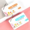Addition,Subtraction,Multiplication,Division Flashcards Math Flash Cards 1-20 Chinese Characters Flashcards for Beginners(Multiplication and Division) view 1