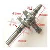FvZlRup Crankshaft Assy for HS800 800 800cc OEM 13200-F68-0000 13300-010-0000 ATV Quad UTV view 2