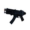 10mm Tactical Submachine Gun Replica  Sci-Fi SMG Prop | Compact Futuristic Weapon Model view 1