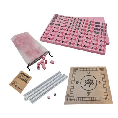 AIGICO Chinese Small Mahjong Set, 144 Numbered Melamine 0.79in*0.55 Tiles with 4 Mahjong Rack, Pro Complete Mahjongg Game Set with Carrying Travel Bag (Pink)