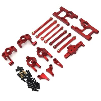 BOQEXSS Rc Car Steering Cup for Wltoys 124006 12423 12427 1/12 Metal Steering Cup Assembly Link Rod Kit RC Car Upgrade Accessories(Red)