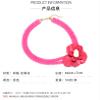 ZYIBPMSJKQCFK Bohemian Beaded Hand Woven Resin Floral Necklace For Women,Rose Red,40+7cm view 3