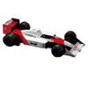 Deagostini McLaren Honda MP4/4 [All Models Kit] 1/8 Scale Die Casting, Metal, ABS & HIPS, Pre-Painted Mounting Kit view 1