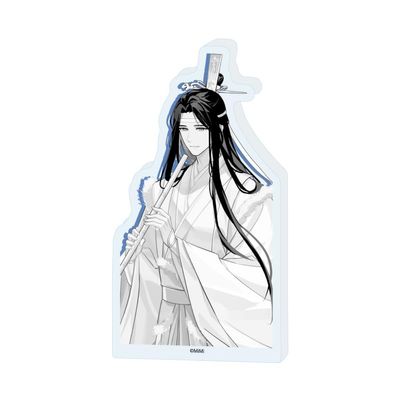 Taiga Fantasy Radio Drama Mage Soshi 03 Ai no OBI [Illustrated Illustration] Collection Stand