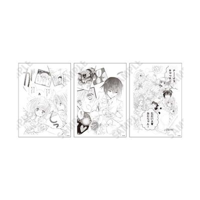 A3 Shugo Chara! 02 [Official Illustration] REPLICA GENGA Set of 3