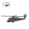 RBLOCTOYNY UH-60 Helicopter Building Set, 1/35 Scale Military Aircraft Model Kit for Room Decoration & Desk Displays, Compatible with Brands, Gift for Military Enthusiasts (957PCS) view 1