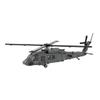 RBLOCTOYNY UH-60 Helicopter Building Set, 1/35 Scale Military Aircraft Model Kit for Room Decoration & Desk Displays, Compatible with Brands, Gift for Military Enthusiasts (957PCS) view 2