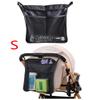 2pcs Baby Stroller Organizer With Two compartments Front Mesh Pocket for Bottle Nappy Diaper Storage, Detachable Straps,Fits for Stroller like Uppababy, Baby Jogger, Britax, Bugaboo, BOB (BLACK G) view 3