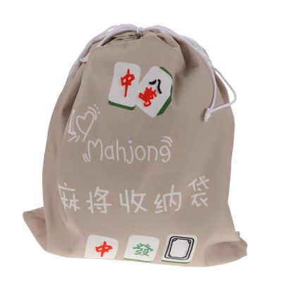 Parliky Mahjong Game Bag Drawstring Mahjong Tile Storage Bag Portable and Lightweight