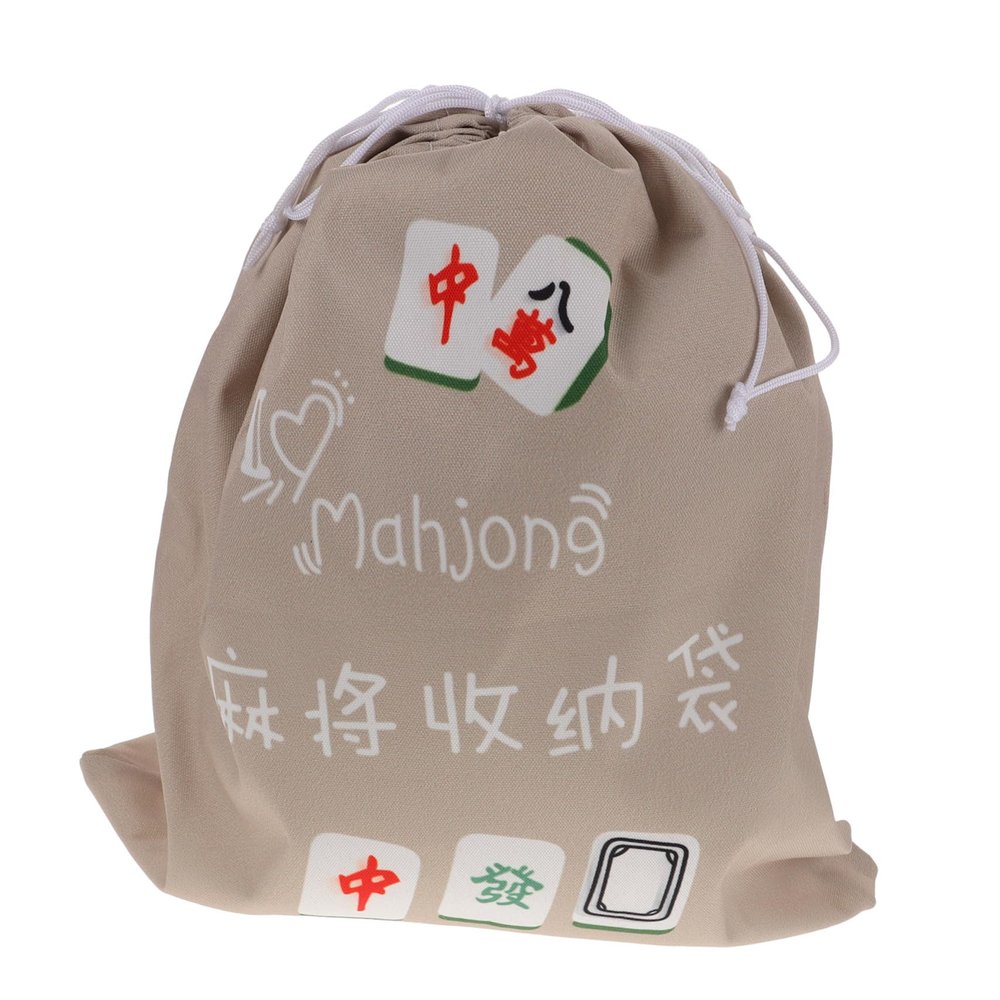 Parliky Mahjong Game Bag Drawstring Mahjong Tile Storage Bag Portable and Lightweight