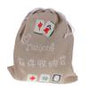 Parliky Mahjong Game Bag Drawstring Mahjong Tile Storage Bag Portable and Lightweight view 1