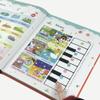 First English Sound Book,English Words Speaking Book,300 Words,13 Themes,English Learning Books,Englishs Vocabulary Pronunciation Books with Cooperative Game Mode for Beginners view 2