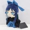 ADO World Tour 2025 Hibana Plush, Soft Singer Stuffed Figure Throw Pillows for Home Decor Concert for ADO Fans (ADO-a) view 2