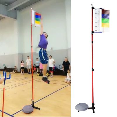 Adjustable Height Vertical Jump Tester, School Gym Vertical Jump Trainer Training Equipment, Metal Jump Measurement Tool with Colorful Vane