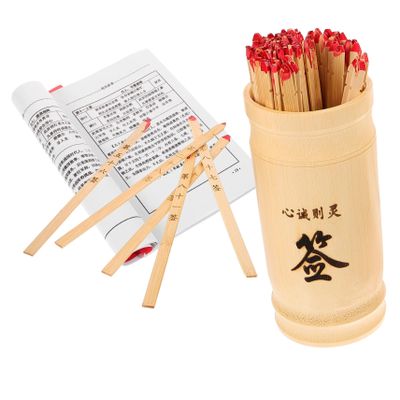 CVUTOVO 1Set Buddhist Fortune Sticks with Bucket and Guide Book Chinese Divination Props for Fun and Joyful Gatherings Smooth Surface for Special Occasions
