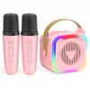 Mini Karaoke Machine for Kids,Portable Bluetooth Speaker with 2 Microphones,Music Player for Singing and Party,Ideas Birthday Toys Gifts for Girls Boys 3,4,5,6,7,8,9,10,11,12+ Years Old (Pink) view 1