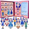 Flamax 8 Outfits Magnetic Dress Up Dolls for Girls, Magnet Dress-Up Doll Pretend Play Set Includes 42 Pieces, Magnetic Dress Up Dolls for Girls, Dress-Up Doll view 1