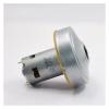 RS-775 electronic starter FAN electronic starter High Speed Engine Turbo Fan DC 12V-14.4V 200W/120W high-power handheld Vacuum RSHVOBRRS view 4