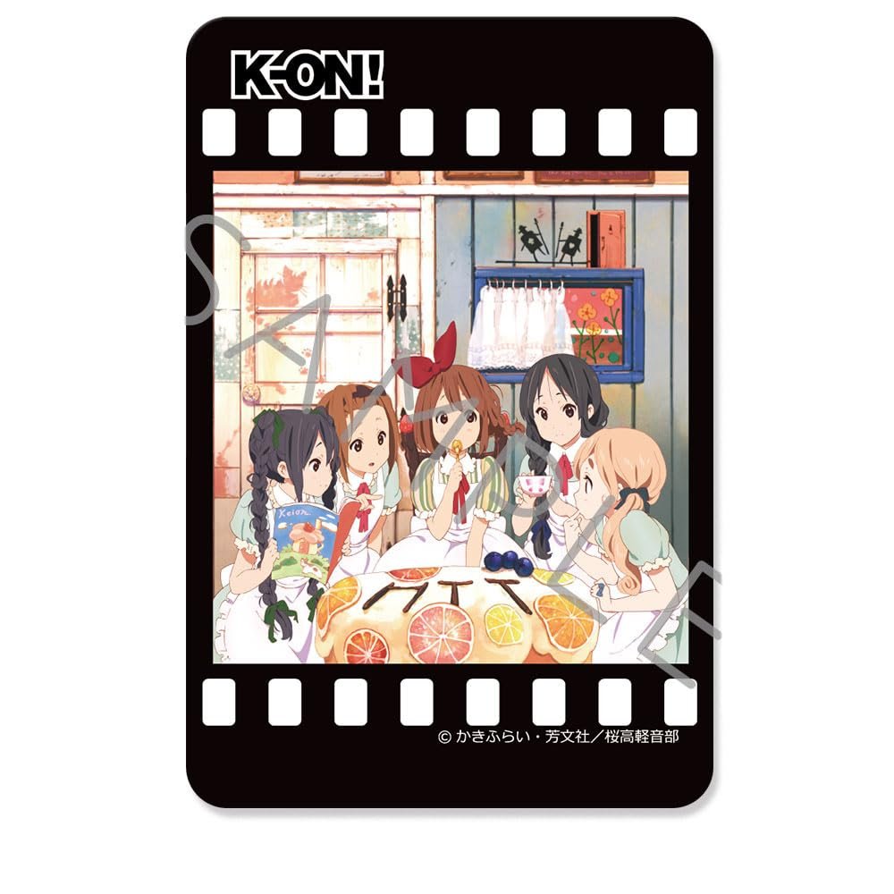 Kyon! Clear Card Sticker Design J