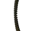 CCQMGDM Drive Belt 980 * 33 980x33 980 33 Easy to Install view 4