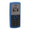 Bewinner Smallest Mobile Phone, GSM Tiny Miniature Phone BT for Home (Blue) view 1