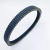 LFCBMD [Renewal Part] Drive Belt 980 * 33 980x33 [Replacement] view 2