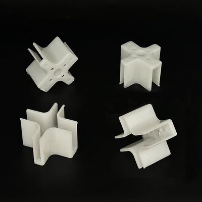 10PCS RC Airplane Plastic Motor Mount Cross Brushless Motor Mount Base for RC Airplane Plane Helicopter 22 Series Motor Mount Part (White)