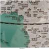 JDXQBLD Practical Globe Blue Oceans World Globes Metal Stand Geographic Globes Creates Interactive Educational Globe for Students Geography Teacher Beautifully Decor view 3