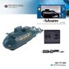 FunXylophy Mini Remote Control Submarine Boat, 2.4G 6CH RC Waterproof Boat Diving in Pools, Bathtubs, Water Parks, Summer Gifts (Blue) view 2