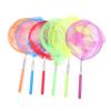 FRCOLOR 85cm Telescopic Insect Catching Nets Set for Boys and Girls 6-Piece Portable Butterfly and Fishing Nets Adjustable Length Outdoor Bug Catching Tools view 1