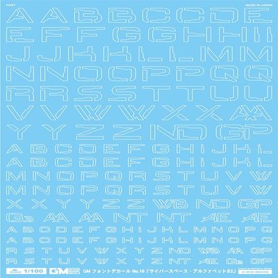 GM-841 1/100 GM Font Decal No.16 "Cyberspace Alphabet #2" White General Purpose Water Transfer Decal Good Mark Decal MYK DESIGN [Acita Decal]